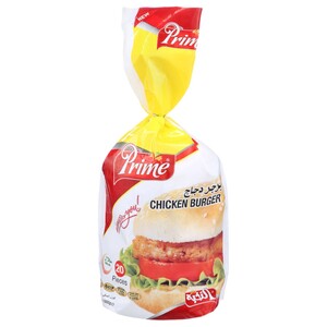 Prime Chicken Burger Bag 20Pcs 1Kg