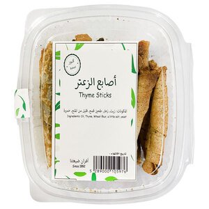 Dayaatna Bread Thyme Sticks 75G
