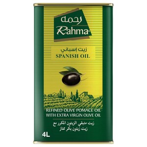 Rahma Olive Oil Pomace Tin 4L