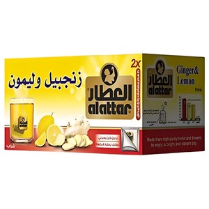 Al Attar Ginger & Lemon 12 Bags