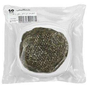 Go Baladi Chanklich Zaatar