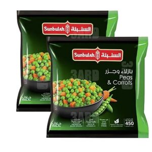 Sunbulah Peas & Carrots 450 Gr (Pack Of 2) Special Offer