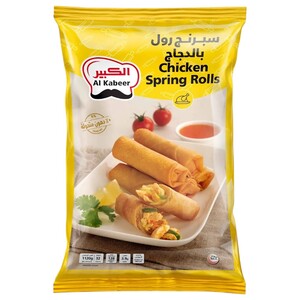 Al Kabeer Spring Rolls Chicken 1120G
