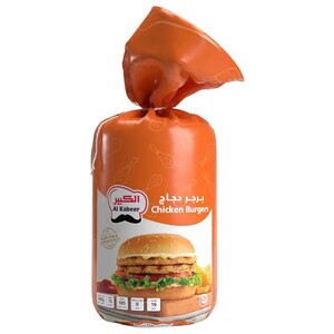 Al Kabeer Frozen Chicken Burgers 840G