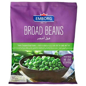 Emborg Frozen Broad Beans 450G