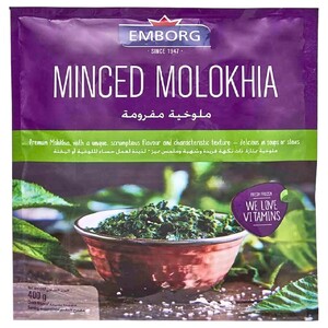 Emborg Frozen Minced Molokhia 400G