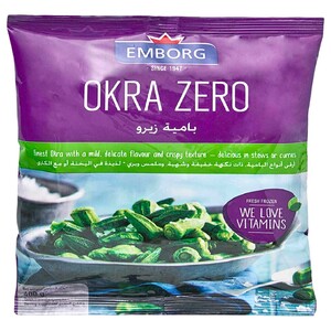 Emborg Frozen Okra Zero 400G