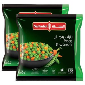 Sunbulah Peas & Carrots 450G X2