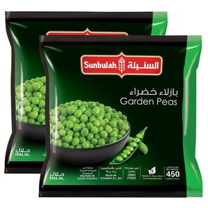 Sunbulah Green Peas 450 Gr (Pack Of 2) Special Offer X2