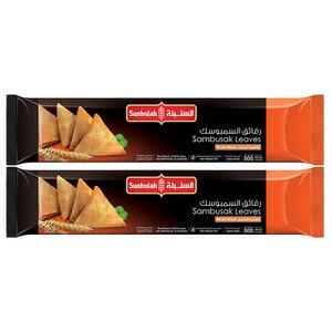 Sunbulah Sambusak Leaves 500G X2