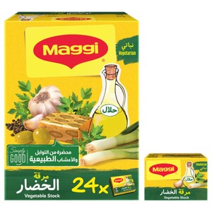 Maggi Vegetable Stock Cubes 18G X24