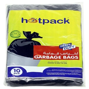 Hotpack Large Black Garbage Bags 80 X 110Cm 55 Gallon