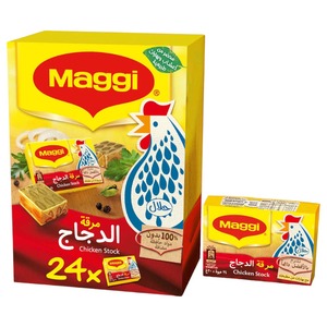 Maggi Chicken Stock 20G X24