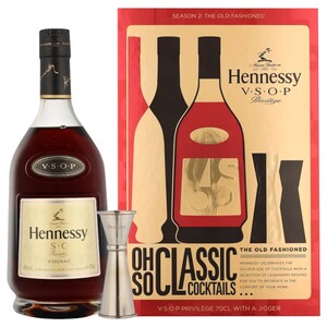 Hennessy Vsop Privilege Cognac The Old Fashioned With A Jigger 70Cl