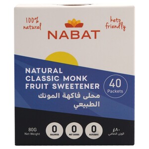 Nabat Monk Fruit Sweetener 40 Pieces 80G