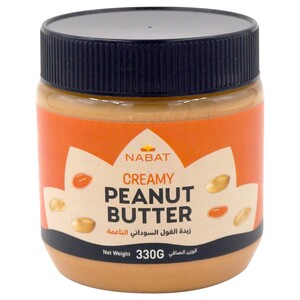 Nabat Creamy Peanut Butter 330G