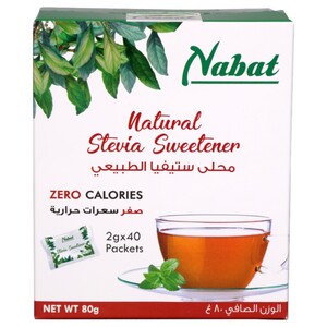 Nabat Natural Stevia Sweetener 40 Pieces