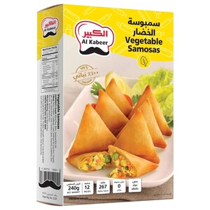 Al Kabeer Frozen Vegetable Samosas 240G