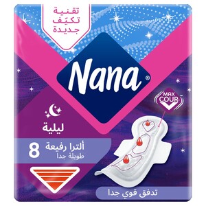 Nana Pads Goodnight Ultra Thin 8 Pieces