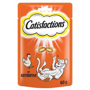 Catisfactions Chicken 60G