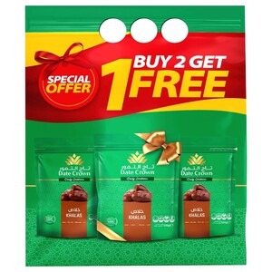 Date Crown Dates Khalas 500G X3