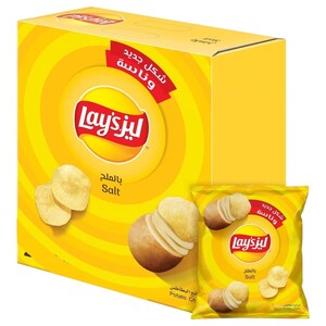 Lay's Potato Chips Assorted 12 Pieces 21G