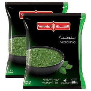 Sunbulah Molokhia 400G X2