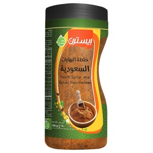 Eastern Saudi Spice Mix 150G
