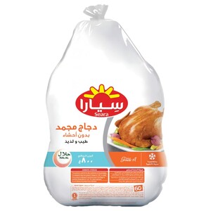 Seara Whole Chicken 800G