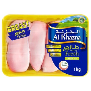 Al Khazna Chicken Breast 1Kg