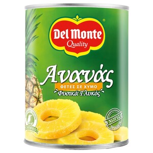 Del Monte Sliced Pineapple 570G