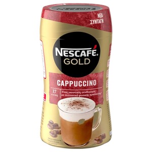 Nescafe Cappuccino Instant Coffee 250G
