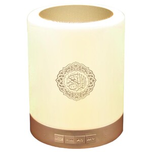 Bits Touch Lamp Quran Speaker With Light