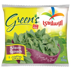Al Islami Frozen Spinach 400G