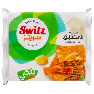 Switz Mutabbaq Leaves 1Kg