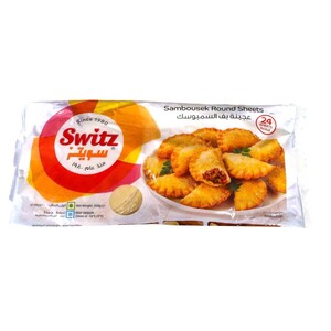 Switz Sambousek Sheet 350G