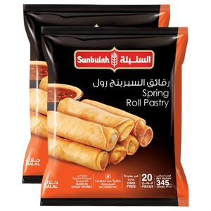 Sunbulah Spring Rolls Sheets 345G X2