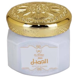 Al Riyah Muattar Al Jameel