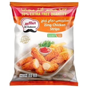 Al Kabeer Zing Chicken Strips Non-Spicy 1000G