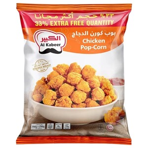 Al Kabeer Chicken Pop Corn 1Kg