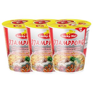 Lucky Me Supreme Jjampong 70G X 3'S Offer X3