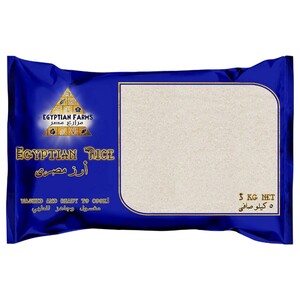 Egyptian Farms Rice 5Kg