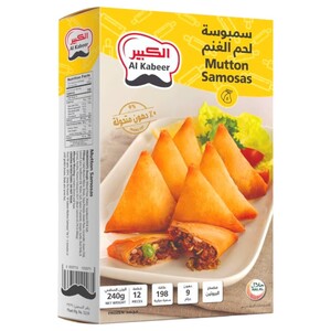 Al Kabeer Frozen Mutton Samosas 240G