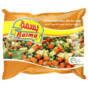 Basma Frozen Mixed Vegetables 400G