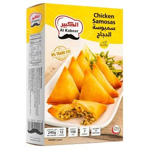 Al Kabeer Frozen Samosas Chicken 240G