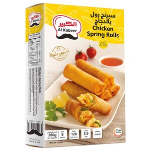 Al Kabeer Frozen Chicken Spring Rolls 280G