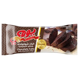 Yaumi Chocolate Pound Cake With Choco Chips 70G