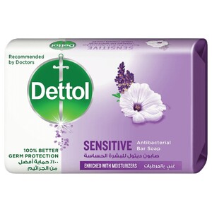 Dettol Sensitive Bar Soap 100G