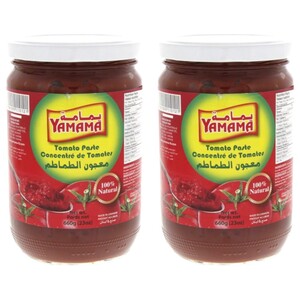 Yamama Tomato Paste 660G X2