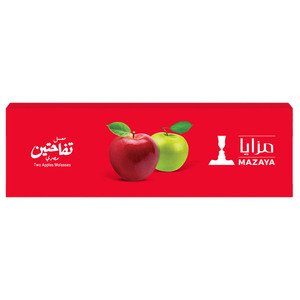 Mazaya Double Apple Masre 50G X10